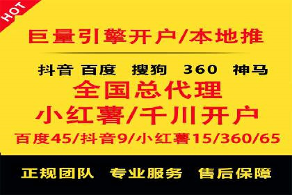 SEM实战案例：案例分析广告效果评估